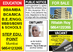 Navbharat Times Situation Wanted classified rates